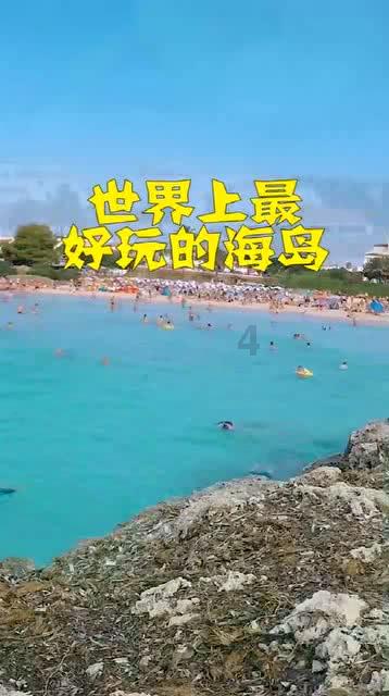 室友的矛盾
