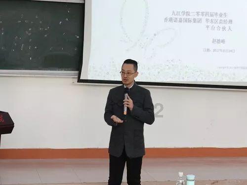 模拟挖掘机